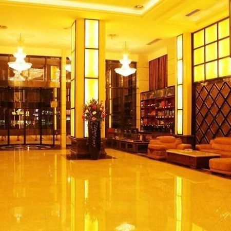 Guizhou Yangfan International Hotel Guiyang  Zewnętrze zdjęcie