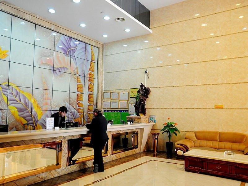Guizhou Yangfan International Hotel Guiyang  Zewnętrze zdjęcie